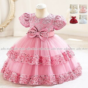 qǂhX ̎q s[X tH[}hX \ sAmt Xe[Wߑ  ԎhJ XpR[ `[XJ[g  Pn  NX}X Ǝ ct Cx