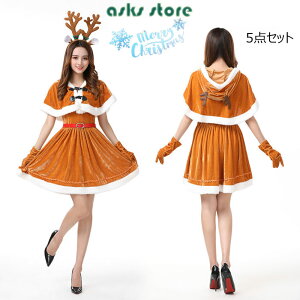 MerryXmas T^ߑ fB[X NX}X RX`[  ߑ 5_Zbg s[X |` t[ht xg   T^RX p[eB[ RXv Cxg ߑ gi