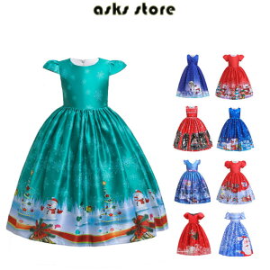 クリスマスドレス 子ども服 ワンピース 子供服 子供 舞台衣装 サンタコス パーティードレス サンタクロース 雪 エルク キッズ コスプレ 仮装 肩出し スカート お姫様 可愛い女の子 ジュニア