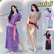 ダンスワンピース ベリーダンス 4点セット ベリーダンス衣装 ガウン ロング丈 saidi ベルト インナーパン…