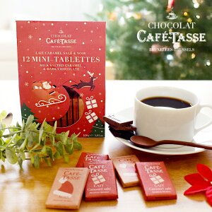 ~G JtF^bZ ~j^ubg A\[g 12P xM[ `R[g xM[Y CafeTasse _[N JJI L~N NX}X  `R TCY XC[c 