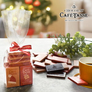 ~G JtF^bZ ~j^ubg A\[g 20P xM[ `R[g xM[Y CafeTasse _[N JJI L~N NX}X  `R TCY XC[c 