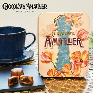 A}G `R[g {{VR t[`R Amatller KibV {{ َq IW Yx[ t{[Y Jv`[m R[q[ N[ gt 킢 