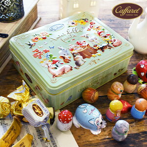 Jt@ A~[`EfbEtHX^ O[ 16 `R[g A\[g G{X WhD[ َq A~[`fbtHX^ 킢  Italy C^A Caffarel 