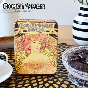 A}G ~V [uX `R[g [t^`R Amatller ~V V AtHX ~N`R _[N`R JJI70% JJI nCJJI r^[`R َq 킢 