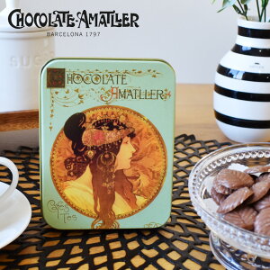 A}G ~V [uX `R[g [t^`R Amatller ~V V AtHX ~N`R _[N`R JJI70% JJI nCJJI r^[`R َq 킢 