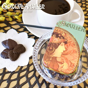 A}G ~V [uX ~j `R[g [t^`R Amatller ~V V AtHX ~N`R _[N`R JJI70% JJI nCJJI r^[`R 킢 