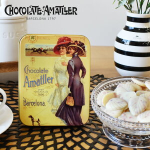 A}G [uX `R[g JJIV[\g Xgx[zCg [t^`R Amatller `R  zCg`R _[N`R JJI70% JJI nCJJI َq 