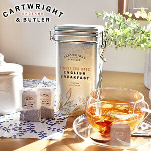 カートライト&バトラー 紅茶 ティーバッグ 英国 紅茶 30P イギリス アールグレイ ブレックファスト TEA 本場 缶入り インスタント カートライトアンドバトラー ブリキ缶 C&B CARTWRIGHT&BUTLER かわ