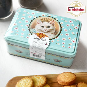 ラ・トリニテーヌ ネコ スクエア缶 ティン缶入り クッキー缶 厚焼きパレット&薄焼きガレット かわいい おしゃれ La Trinitaine ロイヤルキャッツ お菓子 焼菓子 ヨーロッパ アンティーク フラ