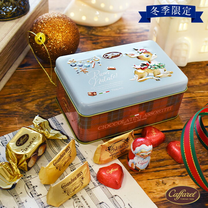 楽天市場】冬季限定 カファレル クリスマスバンビ缶 チョコレート 