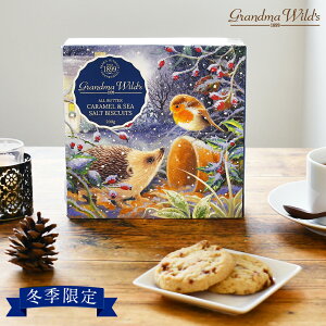 ~G O}CY NX}XNbL[{bNX nlY~  L `R[g NbL[ NX}X rXPbg 킢  CMX Grandma Wild's p 