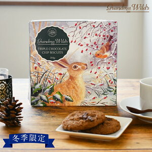 ~G O}CY NX}XNbL[{bNX nlY~  L `R[g NbL[ NX}X rXPbg 킢  CMX Grandma Wild's p 