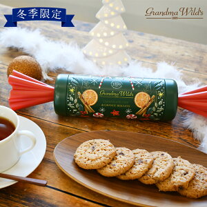 ~G O}CY NX}X NX}Xc[ LfBNbJ[ ʓNbL[ eB NX}X NbL[ IS[ J[Z rXPbg 킢 