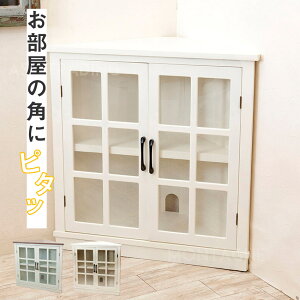 i R[i[Lrlbg KX Ԏ[ gsv z R[i[bN ԑ db Op` AeB[N k fbhXy[X [ 80cm rO[ [Ƌ t g