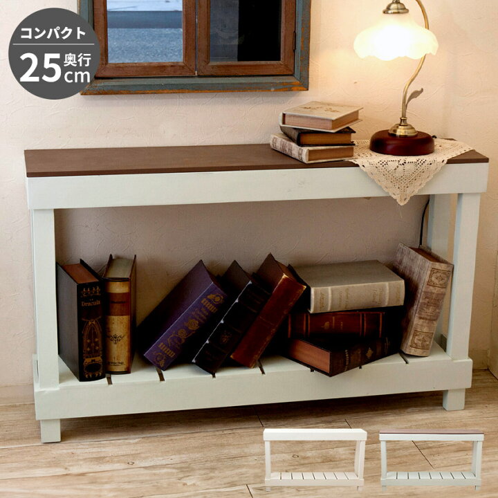 楽天市場】完成品 スリムラック シェルフ 棚 ラック 奥行25cm 