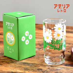 AfAg AfAAW OX 270ml {  g ag KX Rbv9 ^u[ Ԃ ΂ ԕvg ̉ ԃ[X D RbN 70N N[\