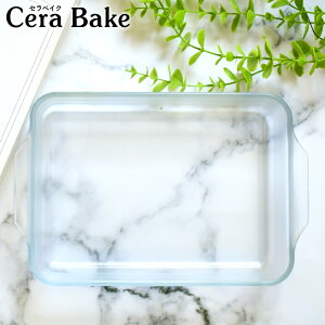ZxCN e CeraBake ϔMKX H@Ή I[u dqW I[ug[X^[ ϔMM ϔMe M O^M pEhP[L lRxCN ^g pC XNGA[X^[ ł