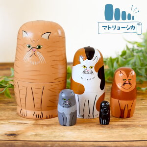 }g[VJ L   IuWF 5g u lR ˂ Lbg Ck  hbO cat dog }g[VJ ObY l` q ؐ NEIN MARKE iC}[P CeA G  