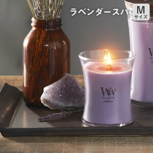 yKiz pBOXt ςςSn WoodWick W[M A}Lh  EbhEBbN Wt Lh   ؐc  gF 䂸 oj J}Lh