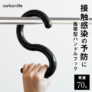 J[{ nhtbN ڐGtbN StbN v 70g ECXK[h ʋ ʊw d ׋ ECX h~ ECXubN tbN ݂ v  Carbon J[{Ct 