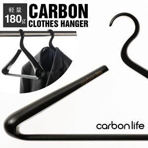 J[{ nK[ y ȐMWPbgnK[ ~߉H Ȃ ȂȂ nK[ AJ[{ rWlX ItBX Carbon J[{Ct