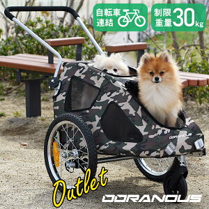自転車 キャリーバッグの人気商品 通販 価格比較 価格 Com 自転車 キャリーバッグの人気商品 通販 価格比較 価格 Com