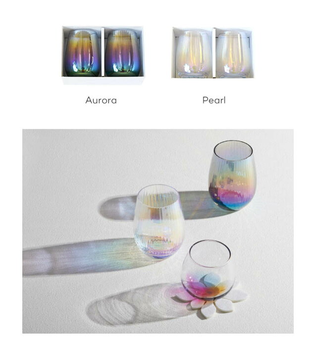 楽天市場】虹色ブリリアントグラス ペアセット 420ml オーロラ パール 