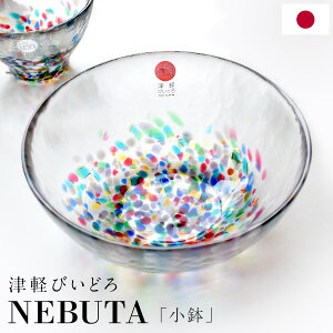 Ìyтǂ NEBUTA  12cm { M `H|i ˂Ԃ Ìyr[h rCh с[ǂ KX aH ؔ amܒ  Mtg  {E ϔ v[g җj hV̓ 