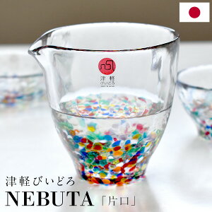 Ìyтǂ NEBUTA Ќ   sb`[ 250ml { `H|i ˂Ԃ Ìyr[h rCh с[ǂ ~Nsb`[ KX OX Ƃ {   OX H 