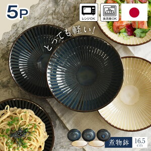̂  5Zbg 16.5cm{E ϕ M M { yʐH MtgZbg  ϔt v[g [M 蕪M ؎M q  Vv  킢 Mt
