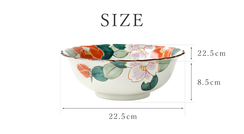 楽天市場】九谷焼 紅白椿 7号鉢 22cm 日本製 鉢皿 深皿 和食器