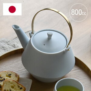 { Frustum tX^ }{ 800ml t yr 800cc ^Jc eB[|bg  킢 _ WRq}c |bg  k i X^CbV Brass v[g Mtg 