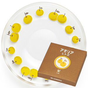 AfAg v[g M {  120mm M M M 󂯎M \[T[ R[X^[ ANZT[gC ag KXv[g vgKX 킢  |bv 