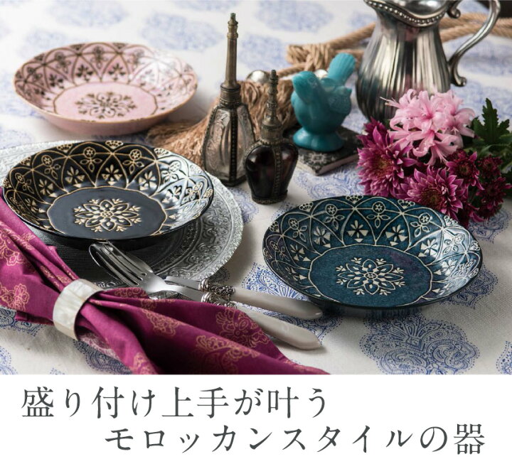 楽天市場】日本製 アンティーク風 ディナープレート パーティーセット 