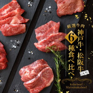 ㋍E_ˋՂIlC6Hה׏ēZbg 420g 2`3lO ⋍ Jr  n~ TK ^ 2l 3l  ē uh  јa p  Ε Mt