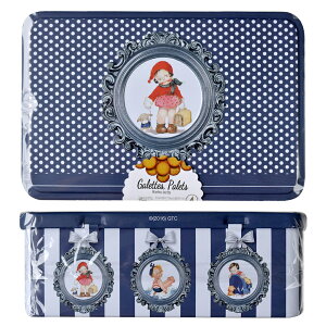 Egje[k }[x[V[ XNGA eBʓ NbL[ pbg Kbg gje[k La Trinitaine 킢  َq ĉَq gLbY tX yY X