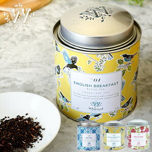 英国 紅茶 リーフティー 缶入り ウィッタード イギリス アールグレイ ローズ ブレックファスト TEA イングリッシュティー 本場 whittard 薔薇 茶葉 ティーリーフ ティーキャディ 製菓 ブラック