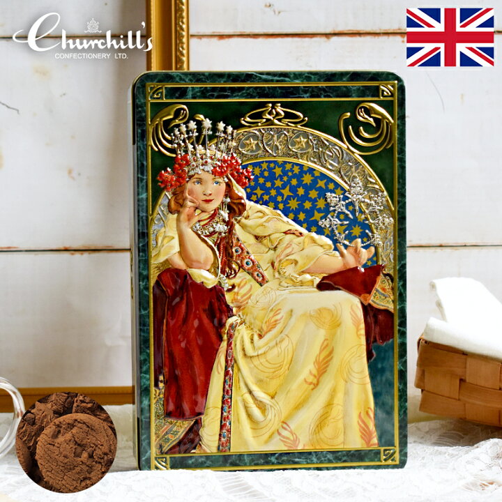 楽天市場 チャーチル ミシャ クッキー缶 缶入りクッキー ティン缶 ミュシャ ムシャ お菓子 おしゃれ 絵画 Churchill S 夢想 ヒヤシンス姫 ブリキ缶 エンボス缶 プリンセスオータム プリンセススプリング 英国 イギリス おもたせ 手土産 輸入菓子 スイーツ ギフト 楽天市場 チャーチル ミシャ クッキー缶 缶入りクッキー ティン缶 ミュシャ ムシャ お菓子 おしゃれ 絵画 Churchill S 夢想 ヒヤシンス姫 ブリキ缶 エンボス缶 プリンセスオータム プリンセススプリング 英国 イギリス おもたせ 手土産 輸入菓子 スイーツ ギフト