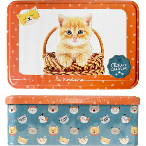 Egje[k Lbc eBʓ NbL[ ĂpbgĂKbg La Trinitaine qL lR 킢  َq ĉَq gje[k Lbg tXyY 