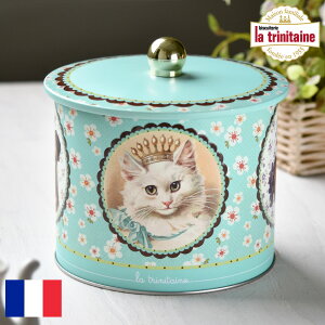 Egje[k lR o Eh eBʓ NbL[ Ăpbg ĂKbg La Trinitaine 킢  َq CLbc lR Ck  AeB[N 