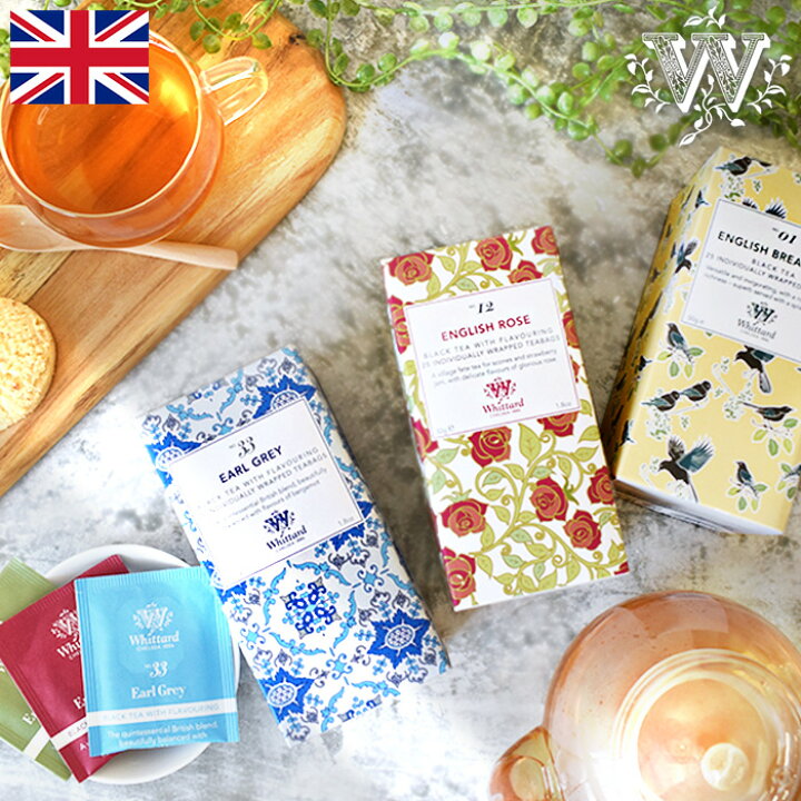 楽天市場】英国 紅茶 ティーバッグ 25P ウィッタード イギリス アール 