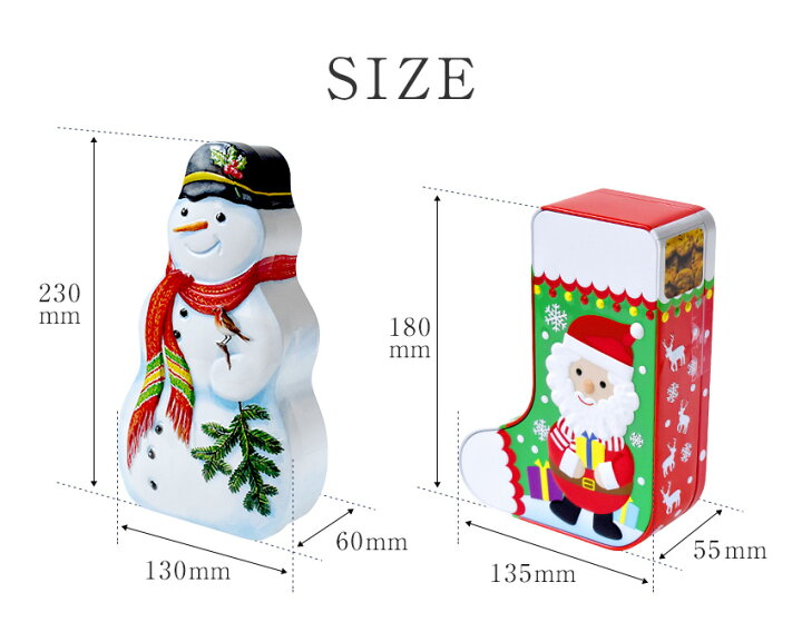 楽天市場 冬季限定 チャーチル クリスマス缶 クッキー缶 150g イギリス Churchill S クリスマス お菓子 缶入りクッキー かわいい おしゃれ スノーマン 雪だるま ブーツ 靴下 ティン缶 輸入菓子 ギフト Fdc 342 Montagne 楽天市場店