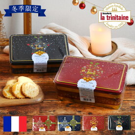 楽天市場 アイシングクッキー クリスマスの通販