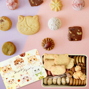  &{t ˂̂˂˃NbL[ Happy Nyao ʓNbL[ A\[g NbL[ LNbL[ Lbg L^ Ľ` NbL[ L DADACA Y kC mَq  ĉَq 