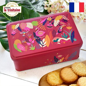 ���E�g���j�e�[�k �t�����[�A�[�g�� �e�B���ʓ��� �N�b�L�[�� ���Ă��p���b�g�����Ă��K���b�g La Trinitaine �썑 �t���[�c �� �A�� ���킢�� ������� ���َq �ĉَq ���g���j�e�[�k �{�^�j�J