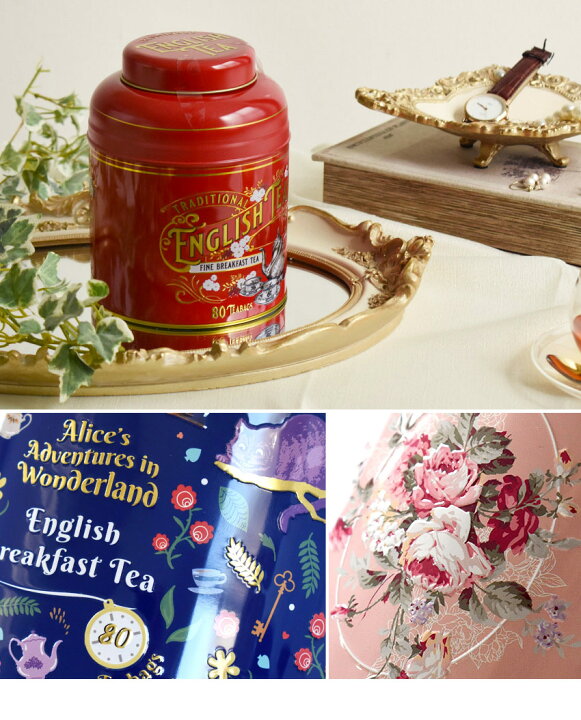 楽天市場】紅茶 BIG缶入り ティーバッグ80袋 ニューイングリッシュ 