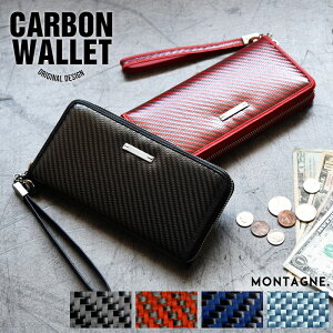 MONTAGNE. AJ[{ z OEHbg O\ȃXgbvt Yz fB[Xz yA Jbv J[h[ e Carbon