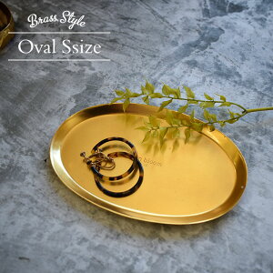 ^J gC STCY  g[ S[h I[o t[ X^[ Jbv ^ ی^ Ԍ^ ANZT[gC uX brass F ^ ACA bL v[g in bloom  g