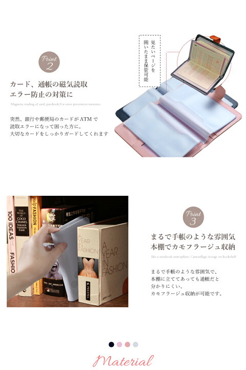 楽天市場 スヌーピー ディズニー マルチケース 銀行通帳ケース カードケース 領収書入れ 保険証入れ キャッシュカード 通帳カバー グッズ かわいい Disney ミッキー ミニー Snoopy Peanuts 大人向け シンプル おしゃれ ギフト プレゼント Te108 Montagne 楽天市場店